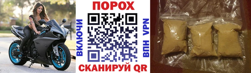 АМФЕТАМИН Розовый  как найти закладки  Демидов 