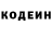 Амфетамин VHQ Almas Syafei