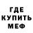 КЕТАМИН VHQ King Matiush