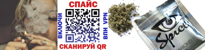 Бутират BDO 33% сайты даркнета какой сайт ссылка на мегу как войти Демидов купить