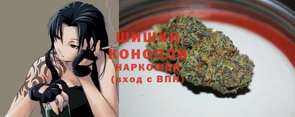 каннабис Аркадак