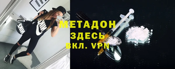 каннабис Аркадак