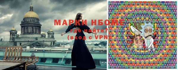 каннабис Аркадак