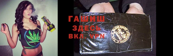 каннабис Аркадак