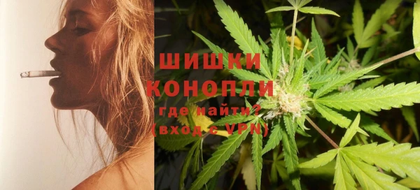 каннабис Аркадак