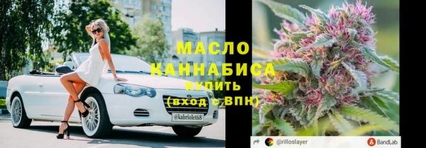каннабис Аркадак