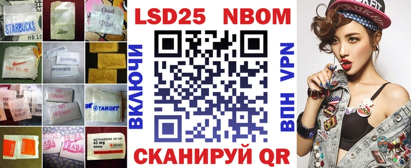 Лсд 25 экстази ecstasy  купить наркотики цена  Демидов 