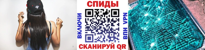 Первитин пудра  Демидов 